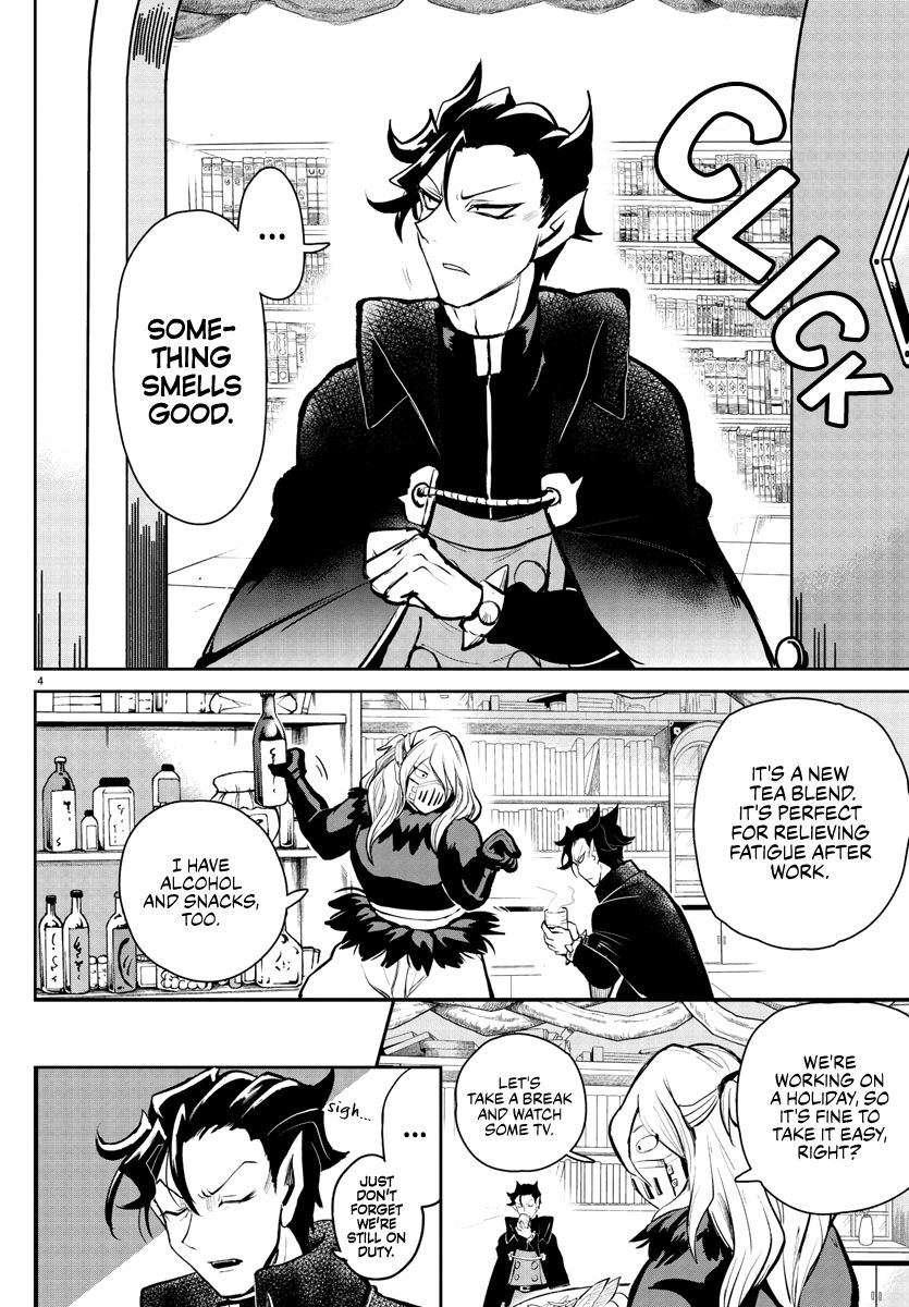 Welcome to Demon School! Iruma-kun, Chapter 191 image 06